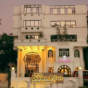 Darshan Palace 3*, Udaipur India
